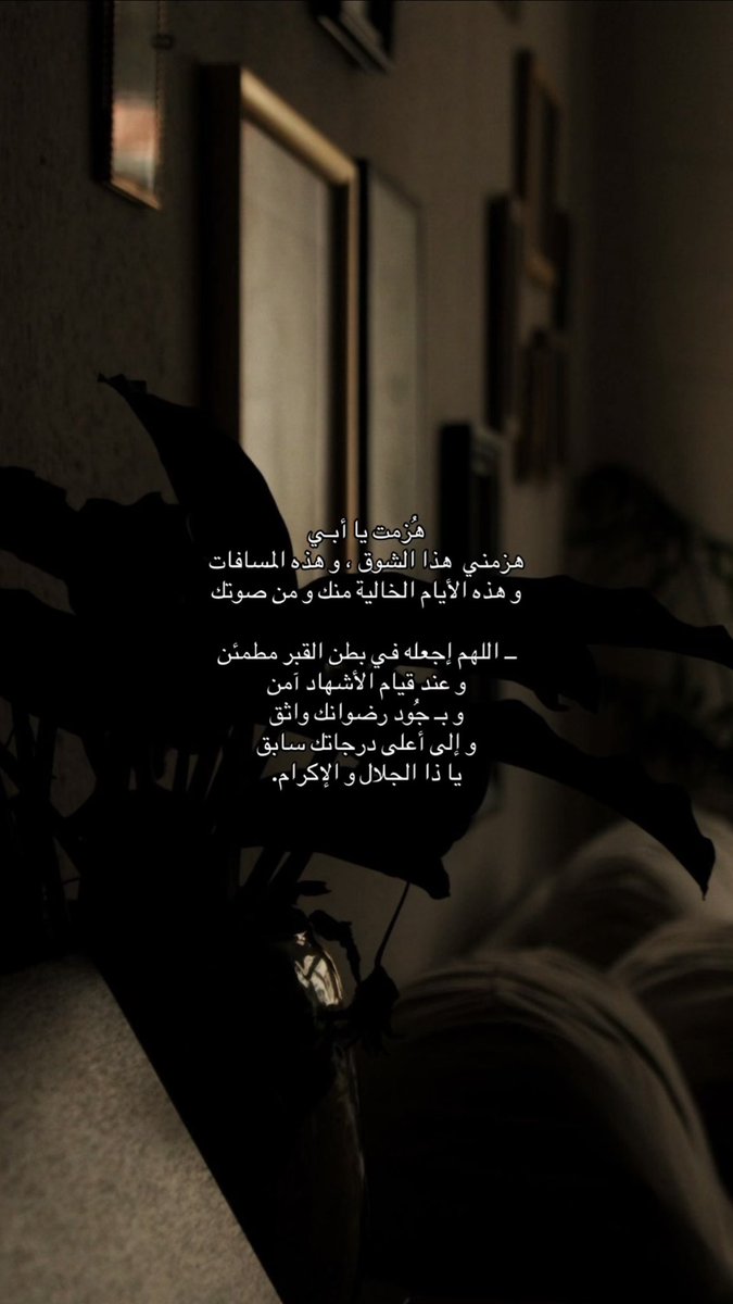 sadaqajarih2's tweet image. 