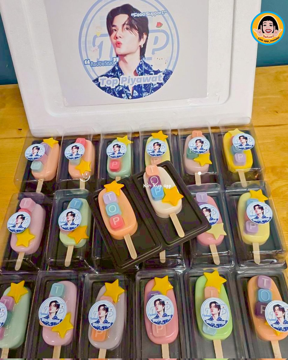 taroappp's tweet photo. 🐞Food Support 🐞 วุ้นกะทิ หวานน้อย อร่อยมาก
 สด ใหม่ ทำวันต่อวันเลยจ้า 
🙏ทุกคำสั่งซื้อคือกำลังใจให้ร้านเล็ก ๆ แบบเราค่ะ 💛
💬 ทุกเมนูมีเรื่องราว
🧡 กรุณาสั่งล่วงหน้า เพื่อให้เราจัดเตรียมได้เต็มที่นะคะ
#foodsuportthailand
#foodsupportศิลปิน#foodbox #กินกับแอป #kinkubapp https://t.co/9PAOebU2WH