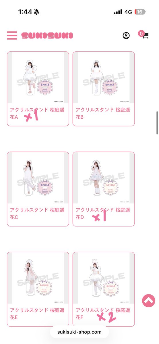 ぴょんさま確認ページ♡ ぴぴちぁん(鬼卍ヶ丘ぁゃ)(15) (@pipi_a_la_mode) • Instagram photos