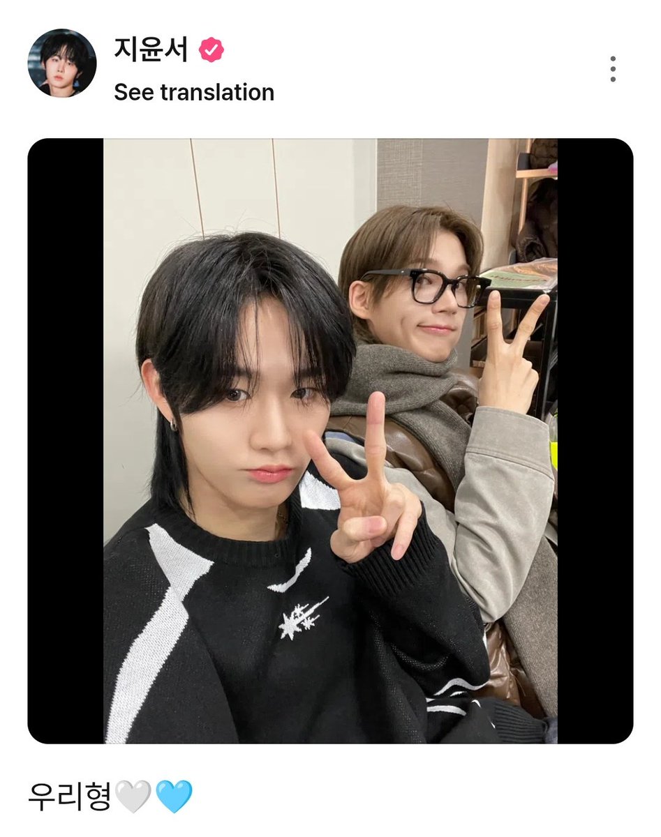 Rai 🍉 tweet media