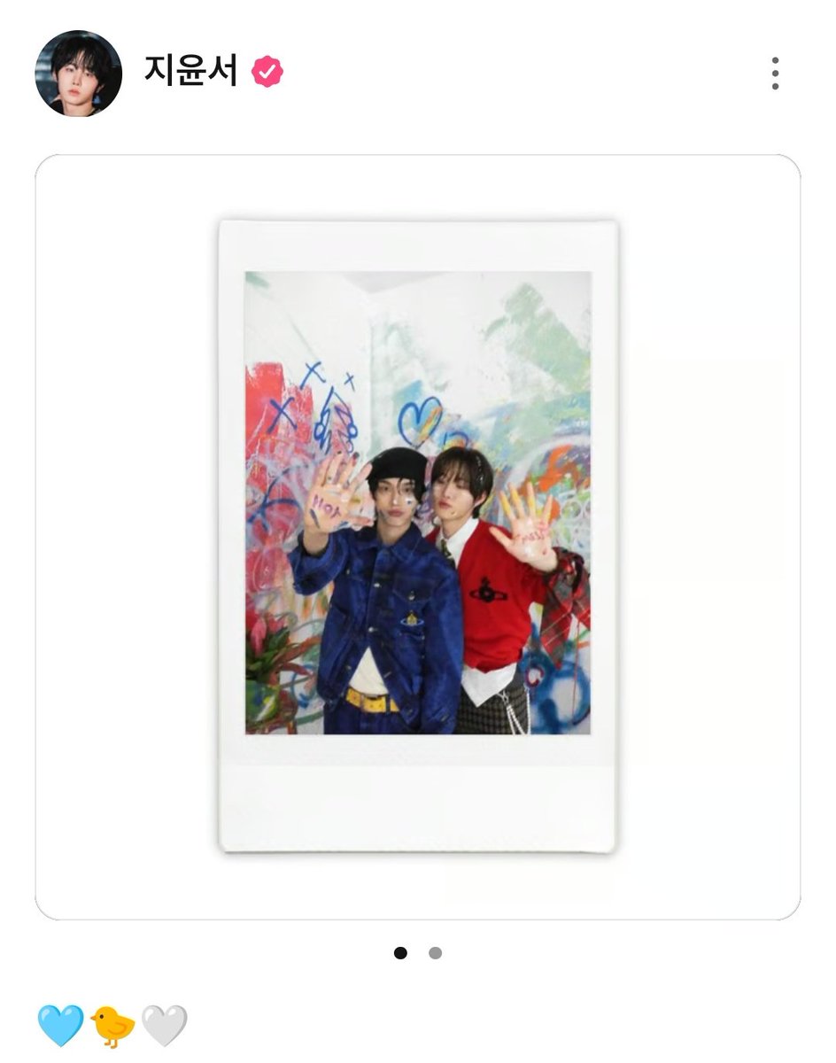 Rai 🍉 tweet media