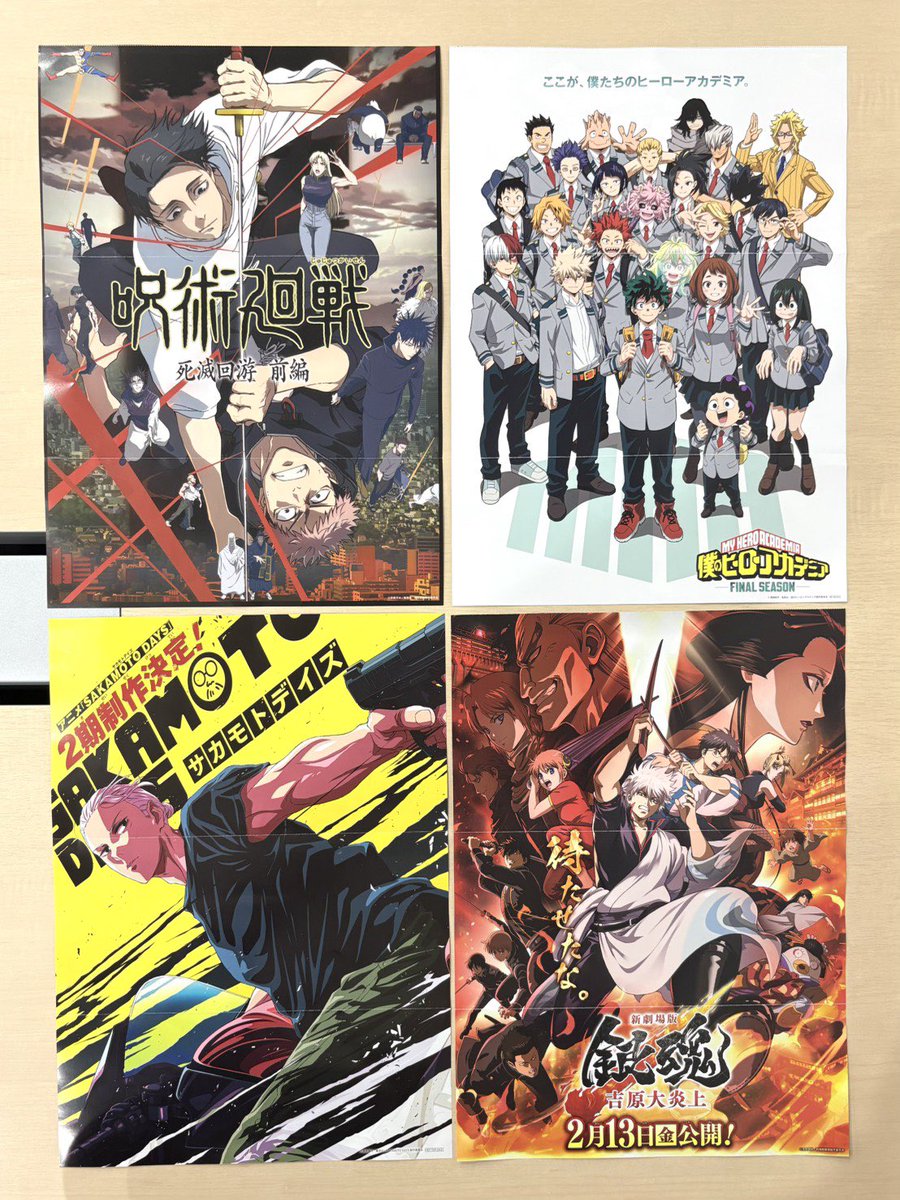 ジャンク自動巻き　一本おまけ 最新動画を公開しました。 【オンラインガシャポン】小さなページに高