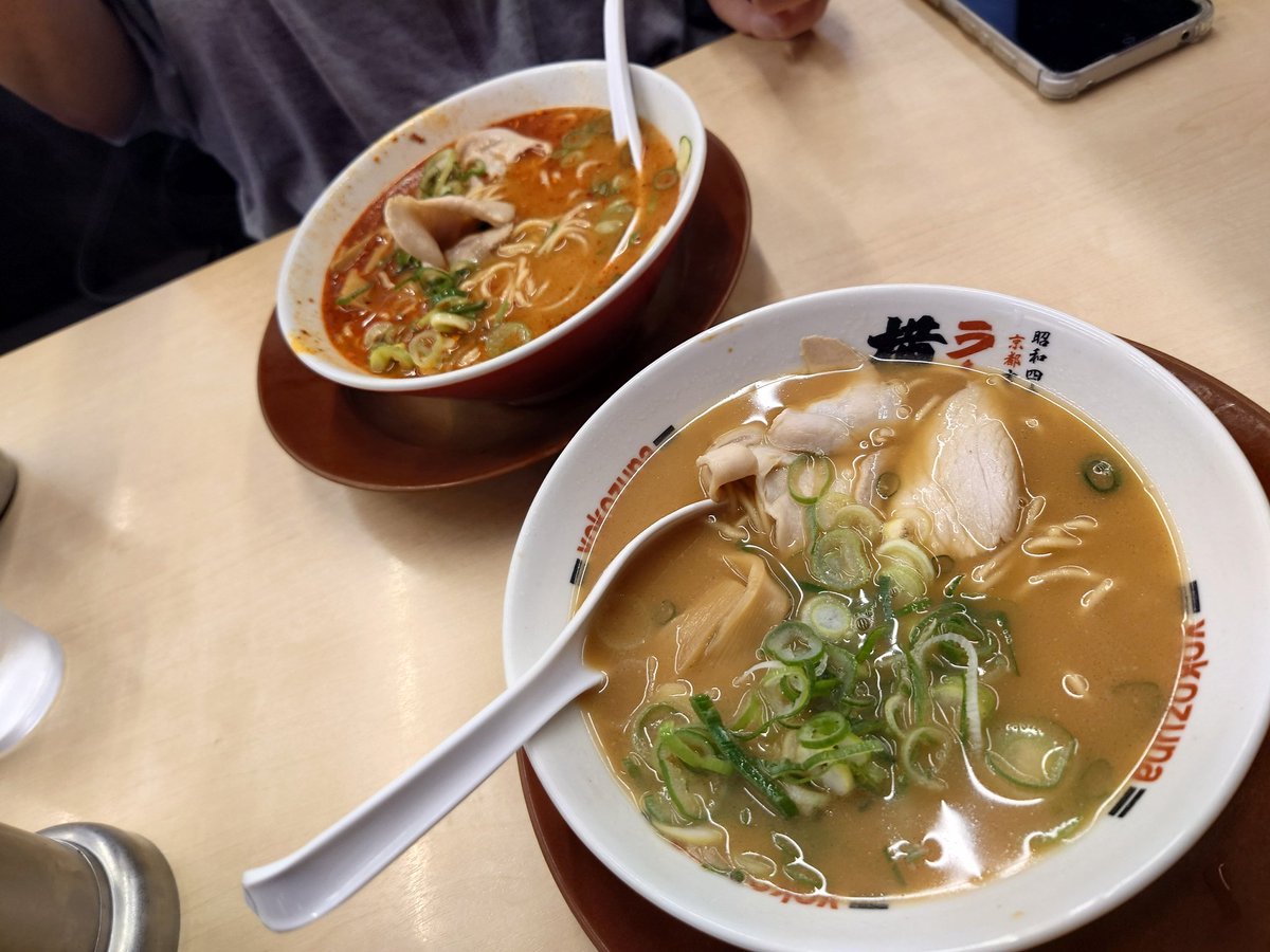 マリモ (@marimohigh) / Posts / X