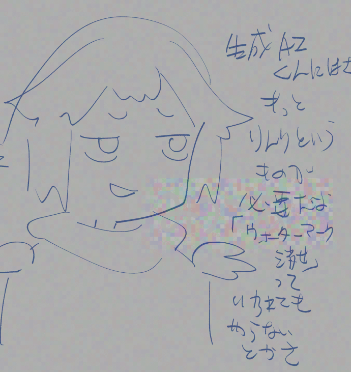 mzcr@crpt tweet media