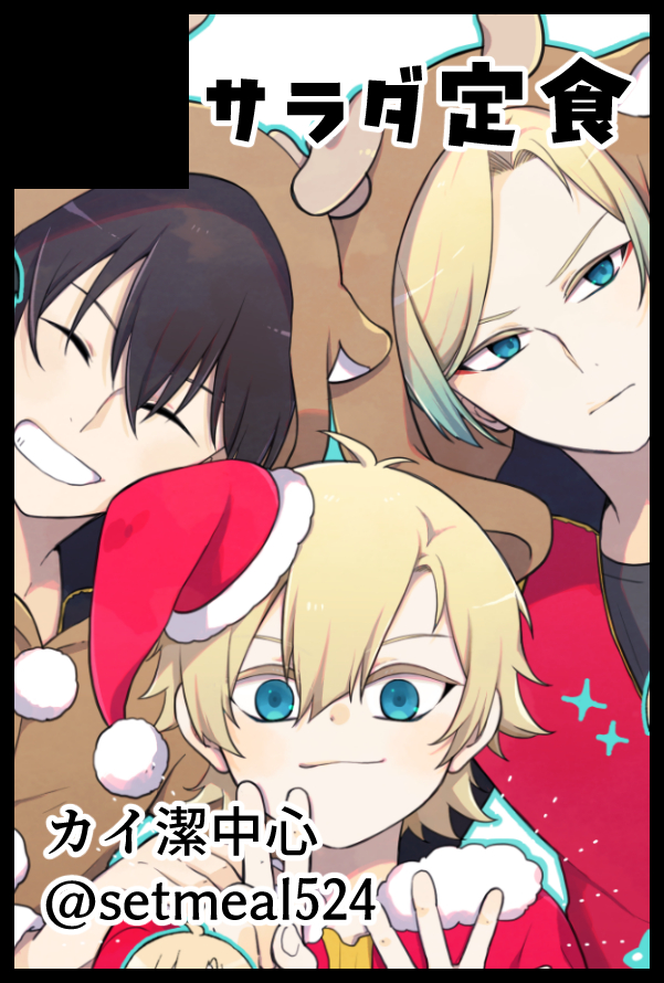 ゆにゃ様♡専用追加オーダーページ♪ ゆーーゆ様専用 ユ様専用 ユ様 Yuさま専用 ゆー様 オーダー