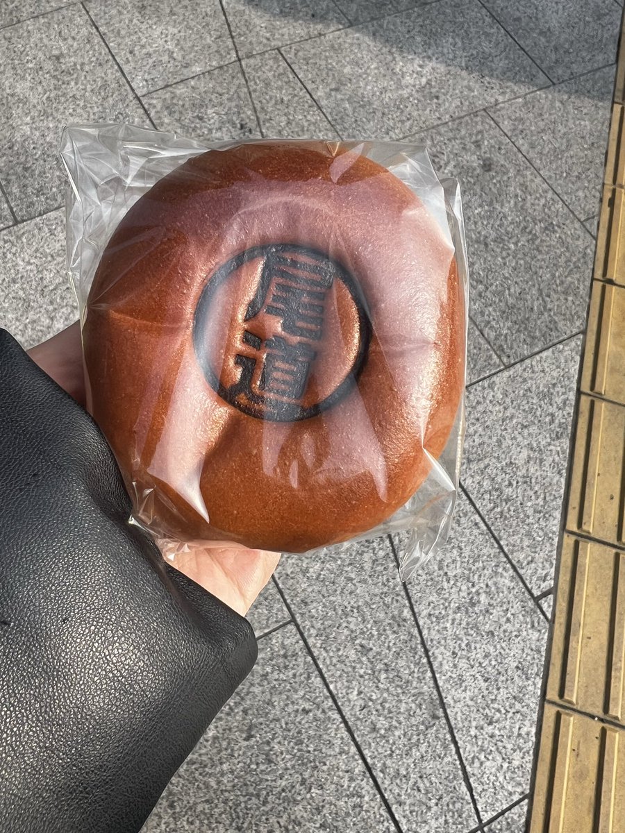 pilafsaman's tweet photo. おのみち https://t.co/qPxAcpAPQF
