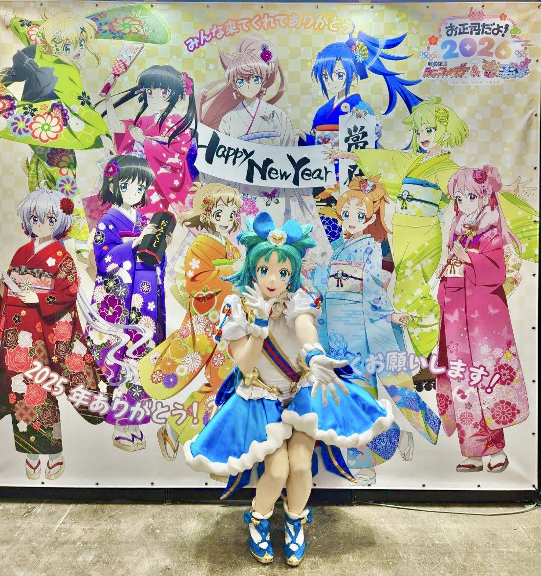 ˏˋありがとうございましたˎˊ˗ コミックマーケット107 #C107シンフォ