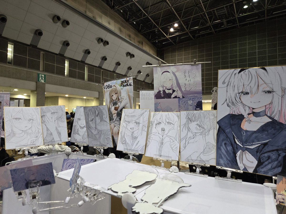 3度目の取引 TCG寶可夢卡牌 - ユーザーレビュー | Doorzo