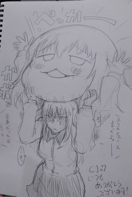 お受けしたスケブ全て仕上がりました〜 