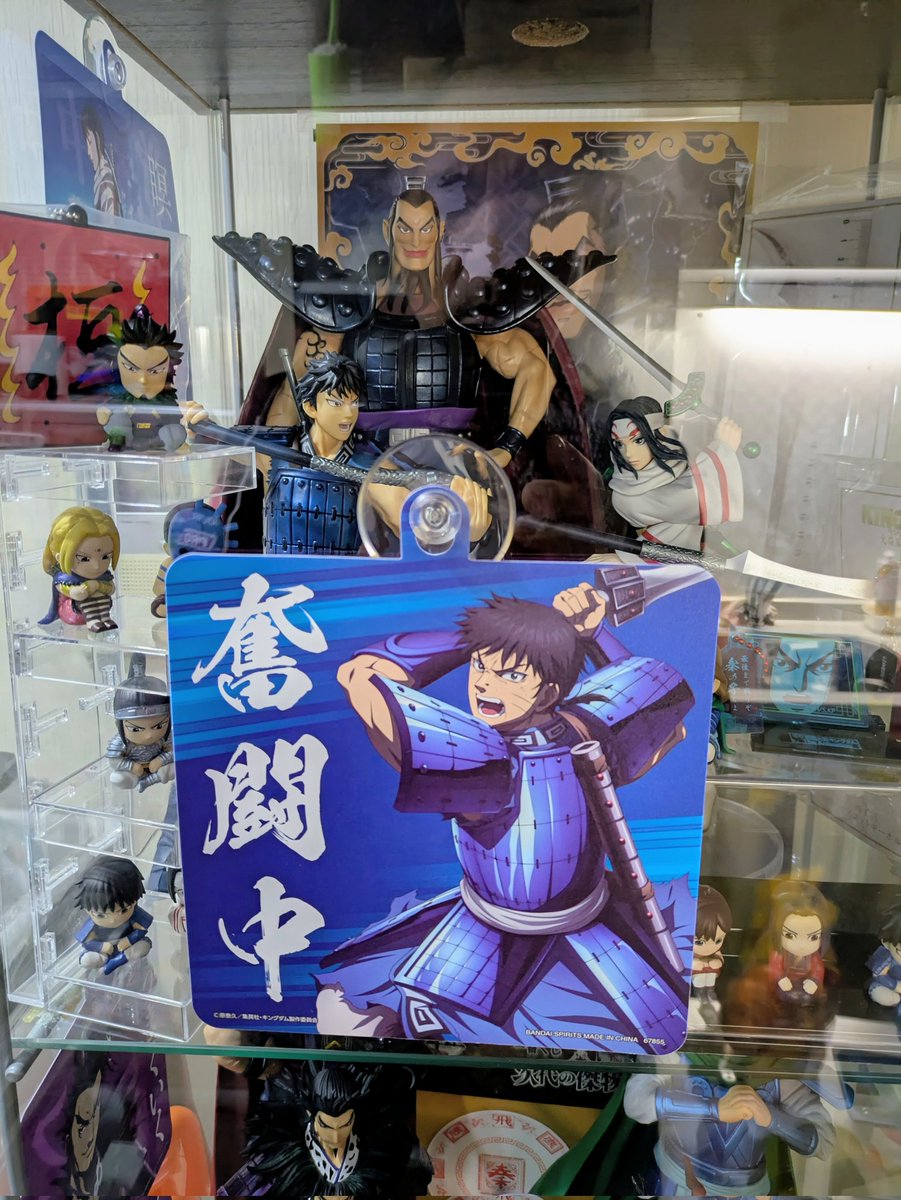 朝からお掃除 🪣🧹💪🥰✨ #キングダム #全軍前進 #奮闘中