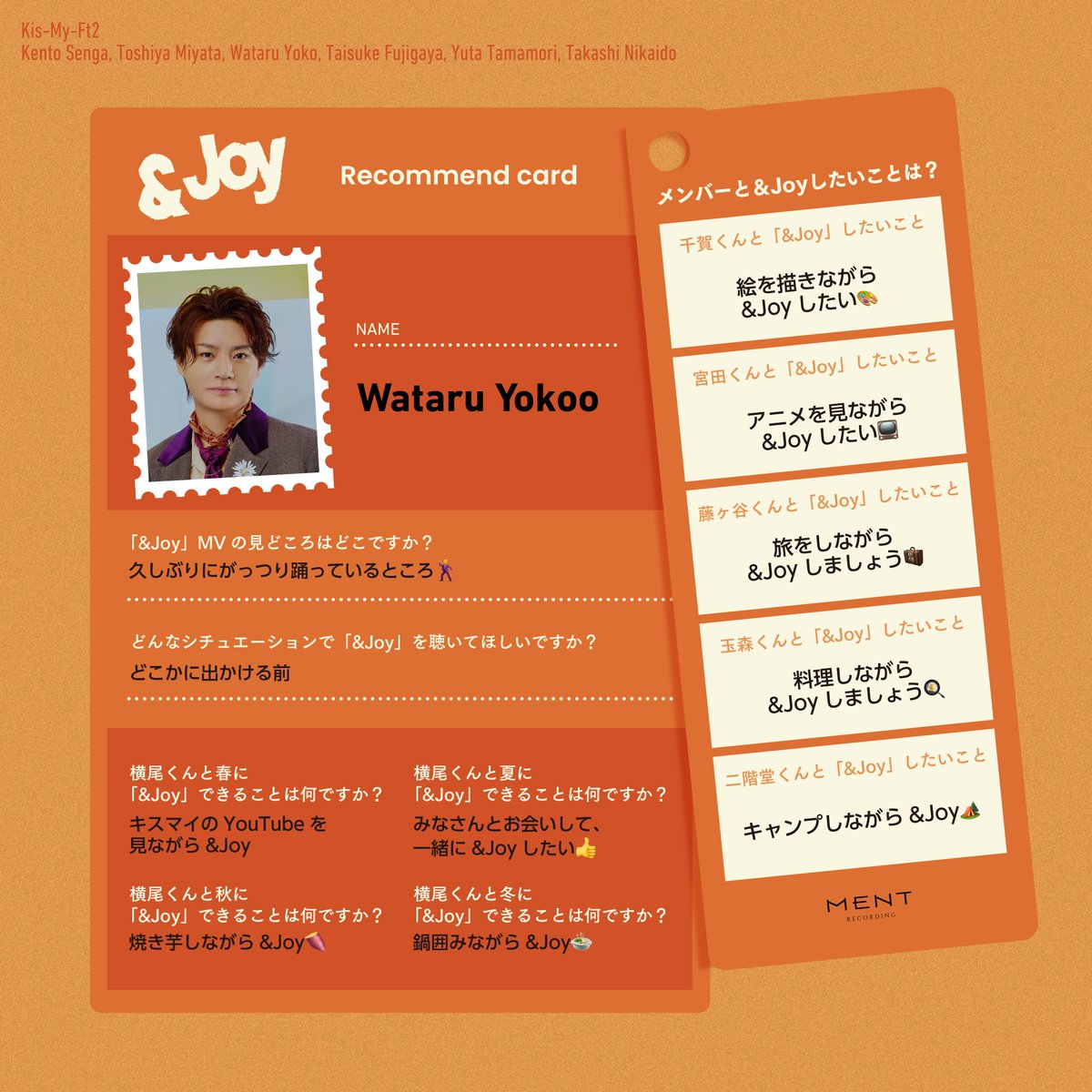 📝] 𝗞𝗶𝘀-𝗠𝘆-𝗙𝘁𝟮 𝟯𝟯𝗿𝗱 𝗦𝗶𝗻𝗴𝗹𝗲 '&𝗝𝗼𝘆' 𝟭𝟮.𝟯𝟭