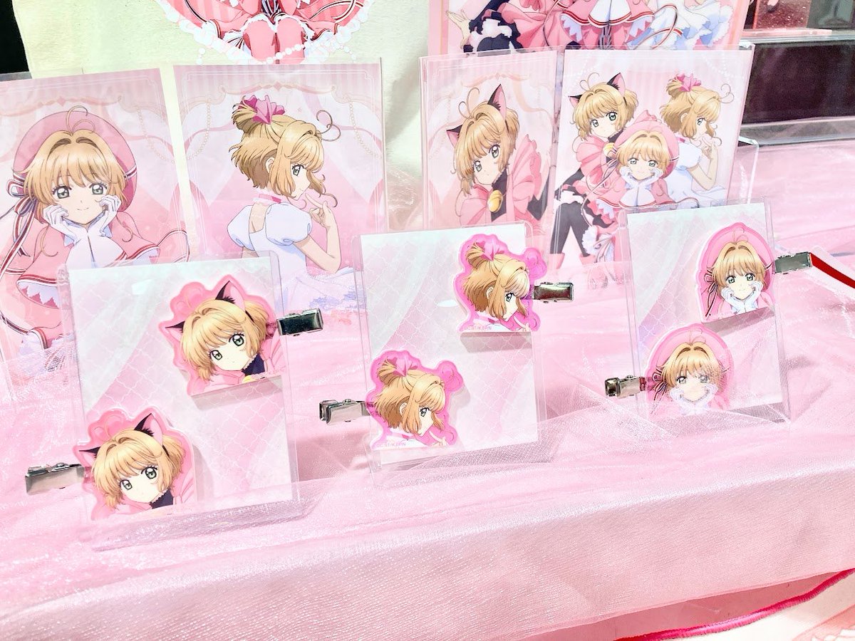 カードキャプターさくら』さくらグラデーションCafe in TreeVillage