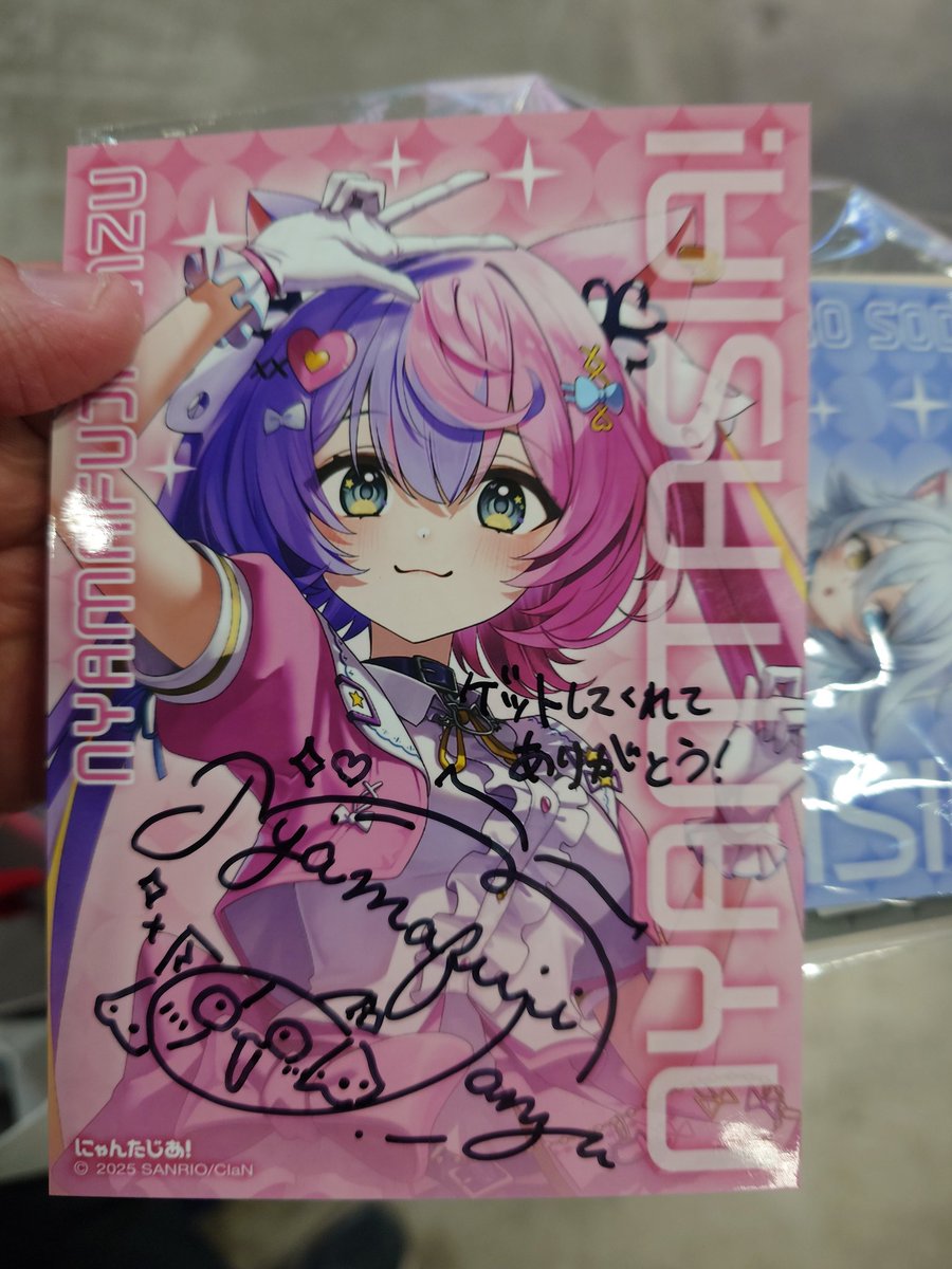 ♡あんず◡̈*♡ にゃんたじあ！（若魔藤あんず） アクリルスタンド（水着） - Meccha Japan