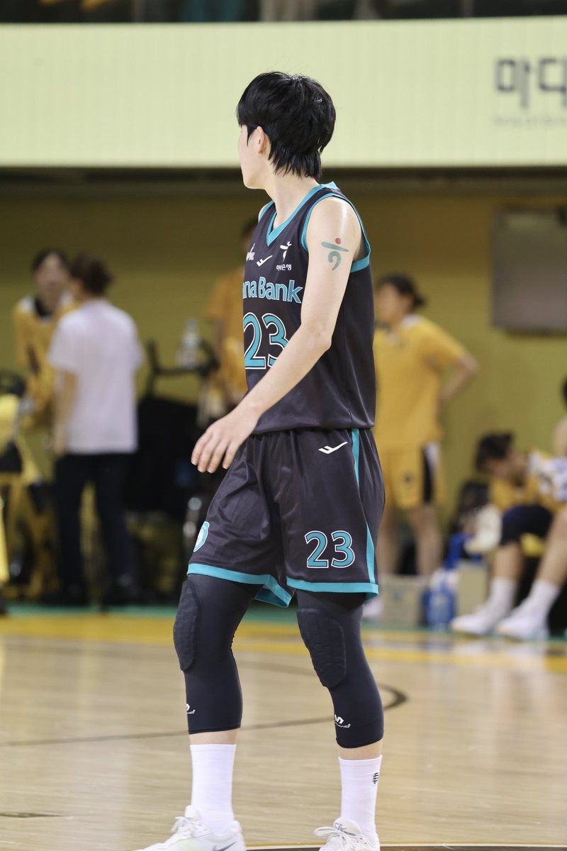 난 나의 너를 믿어