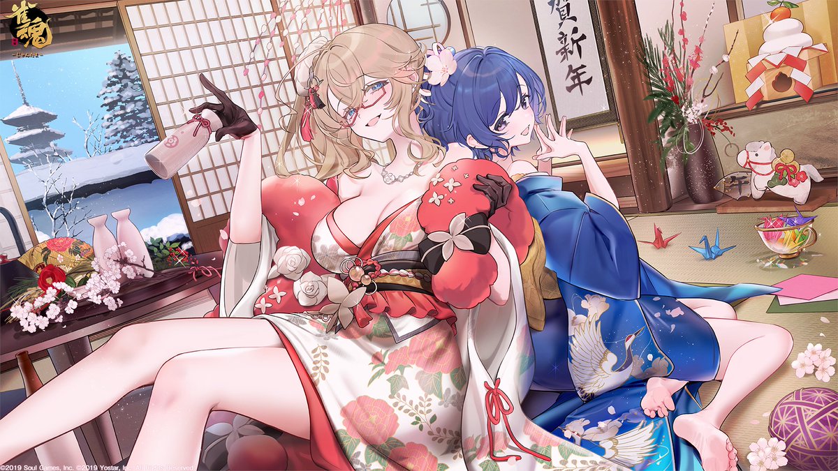 MahjongSoul_JP tweet picture