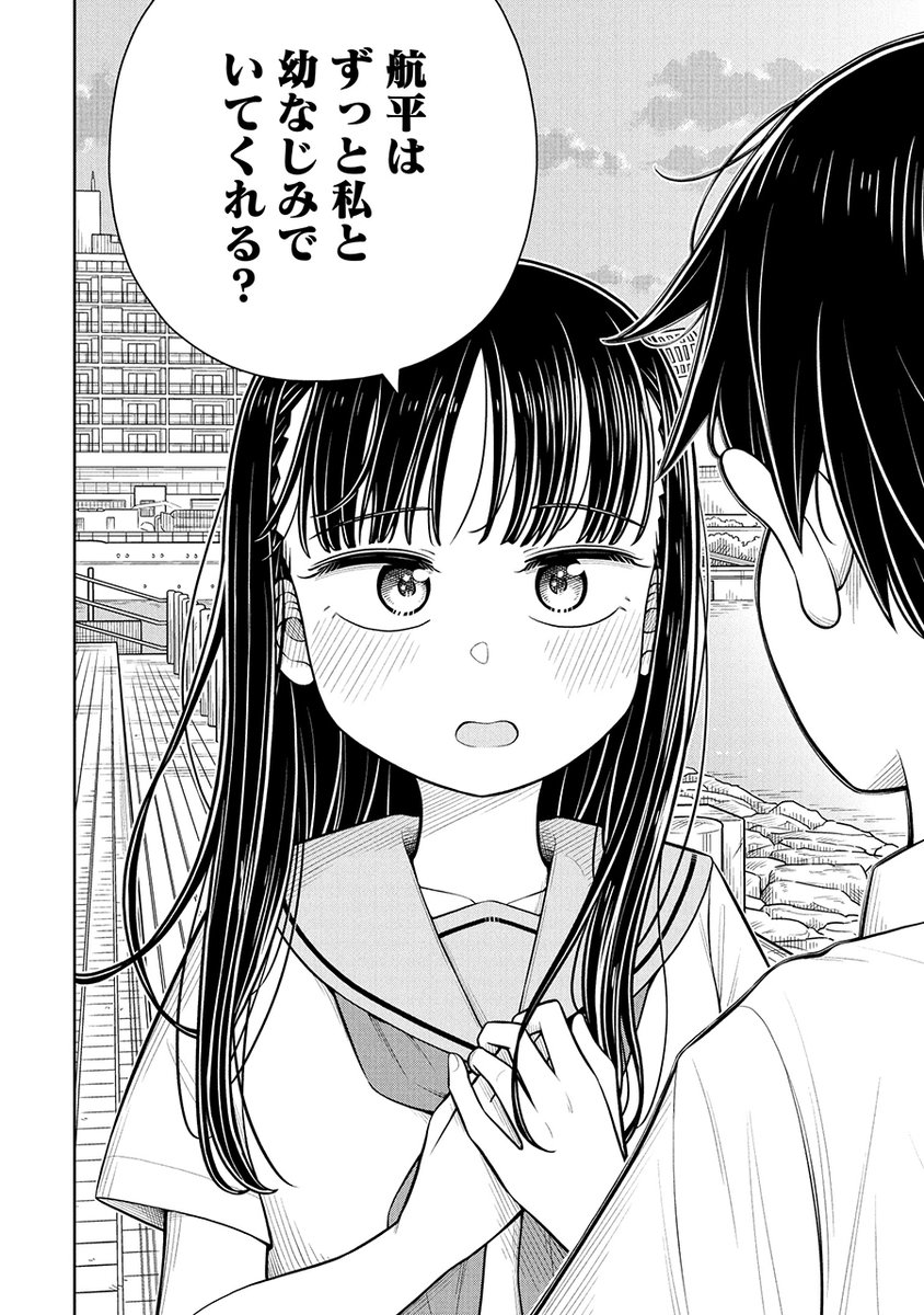 #2025年自分が選ぶ今年の4枚 