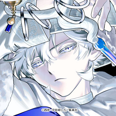 公式配布アイコン 反世界の魔法 #Ichi_the_Witch #魔男のイチ