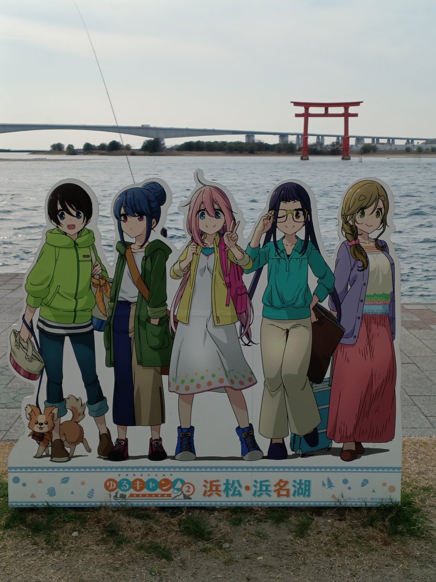 ゆるキャン　パネル Yahoo!オークション - ゆるキャン 等身大 パネル