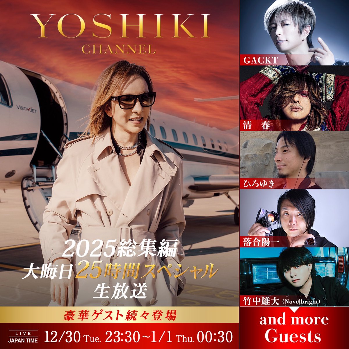 ライトセンターMagical💐めぐみ (@tq3iPTtDsRwnz9p) / Posts / X