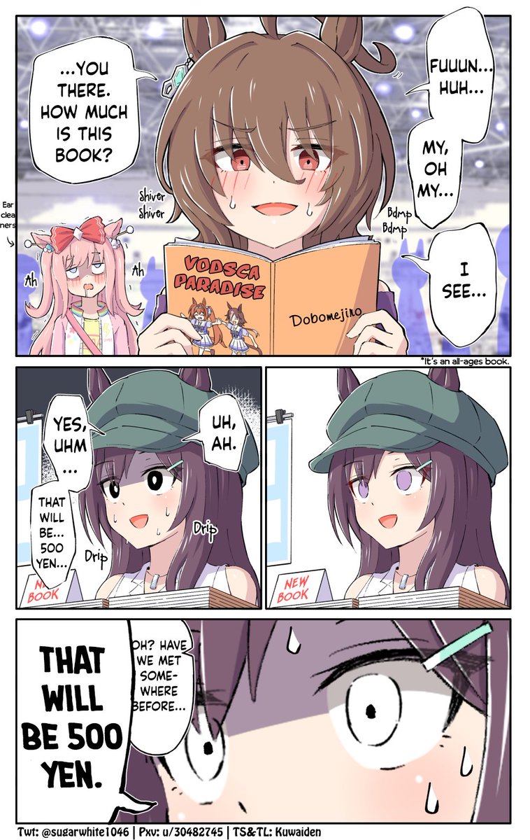 Kuwaiden's tweet photo. Dobomejirou-sensei is about to be exposed (Repost) by @sugarwhite1046 

Tachyon just wants to see her daughter be happy.

#ウマ娘 #Umamusume #ウマ娘英訳 #UmaTranslations https://t.co/sLifeVHZ1F