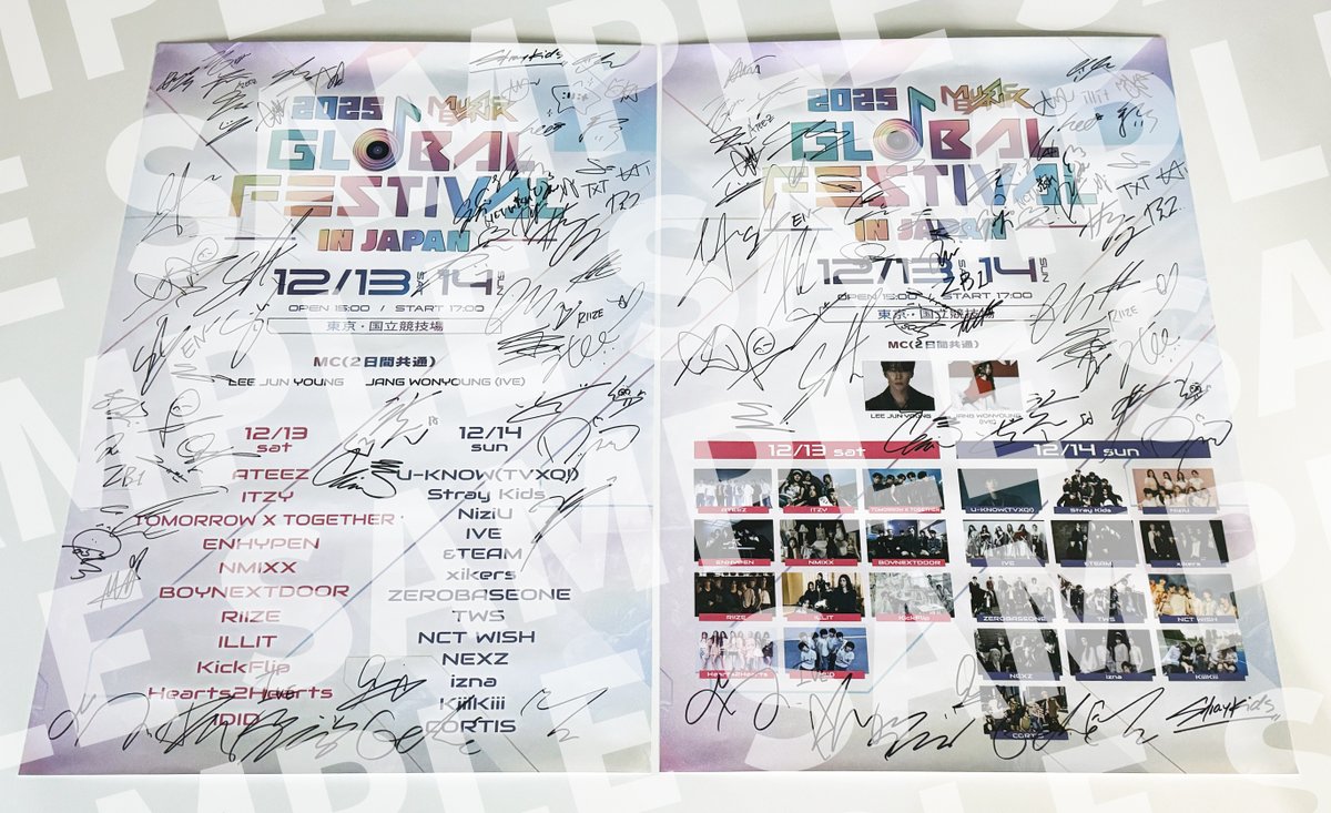 hulu_japan's tweet image. 🎊プレゼントキャンペーン開催🎊

🕺💃₊˚ ﾟ.‧
　  2025 Music Bank
Global Festival in JAPAN
　　　　　🏟️ ılı.lıllılı.ıllı 🎶

抽選で5名様に出演アーティスト(一部)のサイン入りポスターを🎁
@hulu_japanをフォロー&amp;amp;この投稿をリポストで応募完了◎

#ミューバン国立
今夜Huluで国内独占配信📡