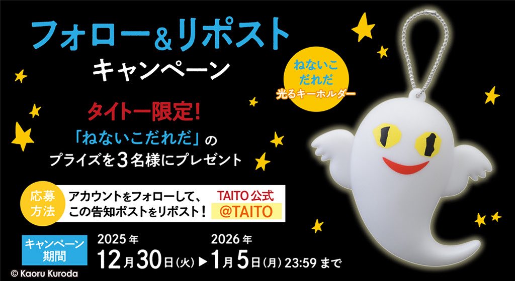 わたあめちゃん様 ご確認用ページ わたあめちゃん様 ご確認用ページ わたあめ＠ (@wataame_O_O) / Posts / X