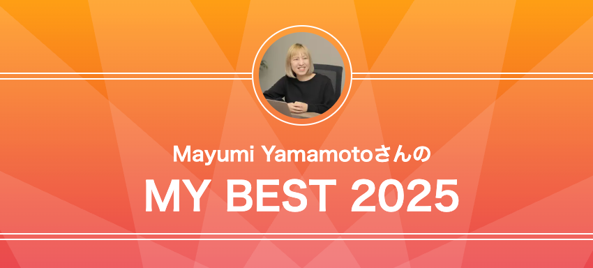 山本マユミ / デザイナー tweet media