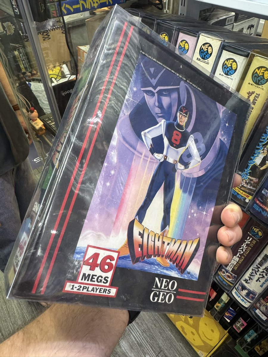 NeoGeoCollector tweet media