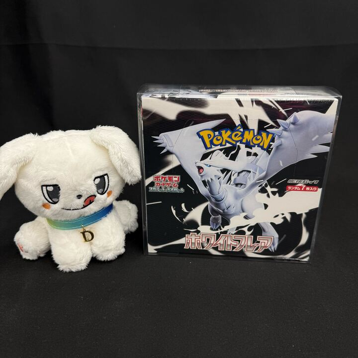 DOPA_Pokeca's tweet photo. 🌈年末総決算 超大型企画🌈

今年1年の感謝を込めて
ホワイトフレア プレゼント🎁

・応募条件
フォロー&amp;リポストのみ!!

・応募期間
12/31 23:59まで!!

・当選確率UP 方法

ホワイトフレア
2025年ポケカ争奪戦
👆これをリプライ投稿

#ポケカ https://t.co/4gBhovSmJp