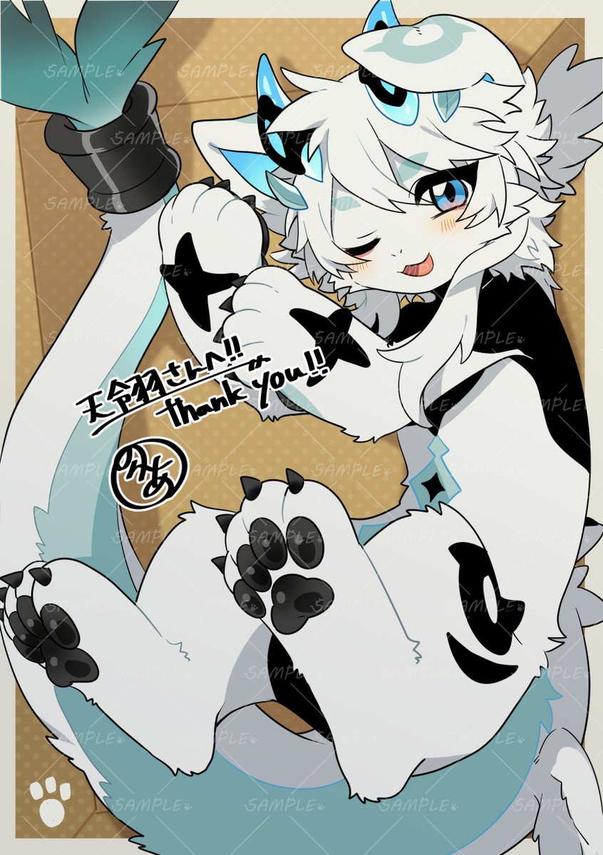 💙skeb commission💙