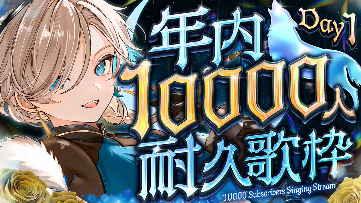 むんむん (@Beside___me) / Posts / X