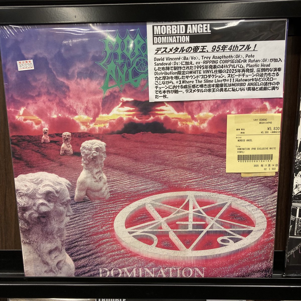 ≪新品レコード 販売中≫ #duMetalVinyl ○MORBID ANGEL / DOMINATION