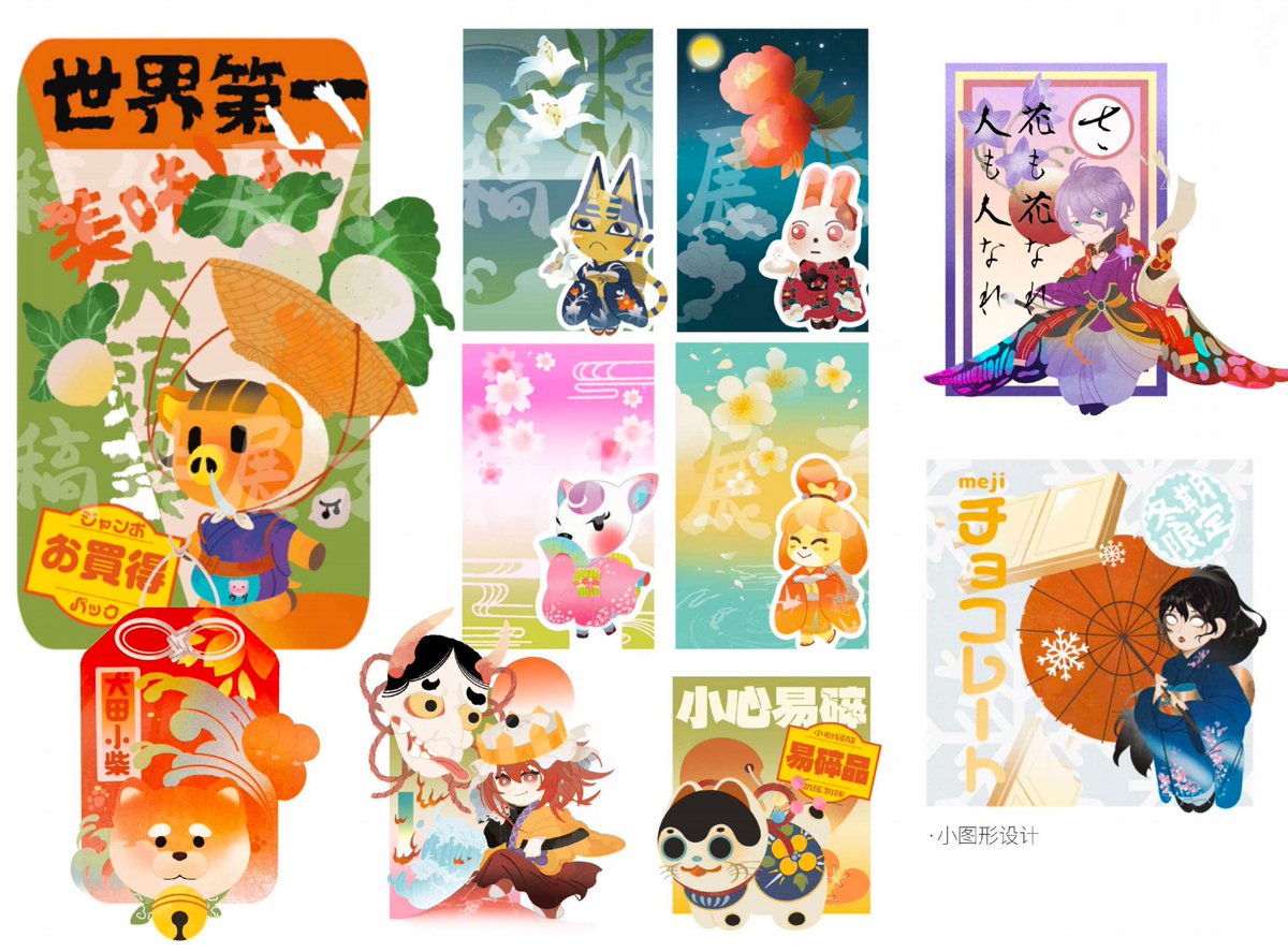 mimilalasla's tweet image. I am a new artist on VGen!
I wish to take more commissions to get fully verified,【chibi 】are 「25」for each.
「vgen.co/yonb」
ART RAFFLE To join:
❤️+ 🔁 this post  
appreciated!

.I will select 2 winner( chibi）

.Ends in「January 20th」#VGenComm#ArtRaffel