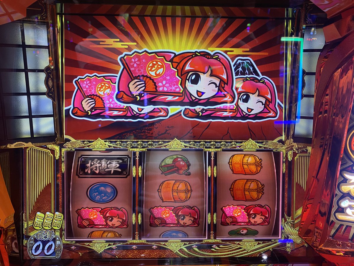 とりあえず爆裂投資が一旦ストップ 理想は1G連、最低でも天国にいて