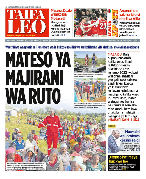 mmnjug's tweet image. Ujirani muovu... @Taifa_Leo