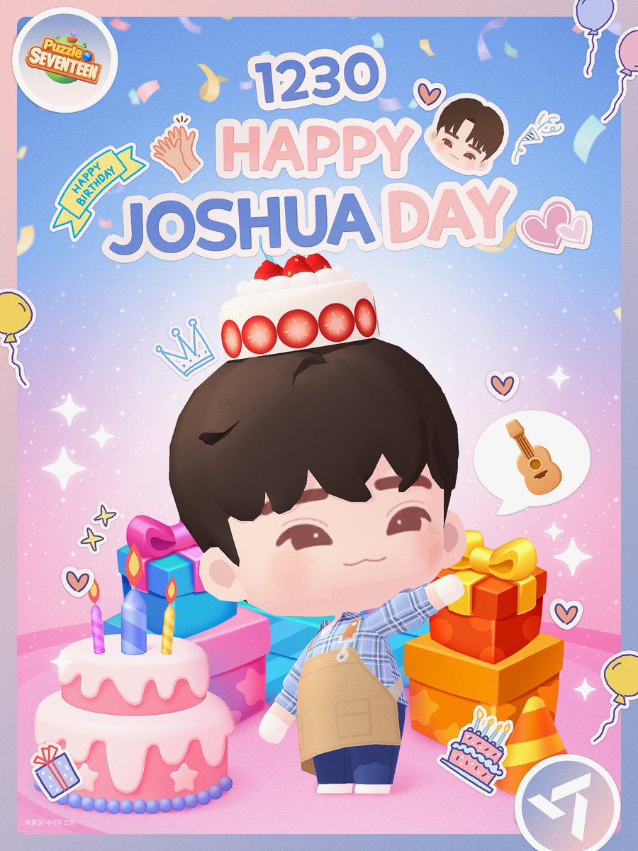 🦌Happy #JOSHUA Day

추운 겨울에도 조슈아와 함께라면 포근 ❄
조슈아의 생일을 축하합니다!

🧩 drima.ge/ChH1X

#PuzzleSEVENTEEN #퍼즐세븐틴
#SEVENTEEN #세븐틴 #조슈아