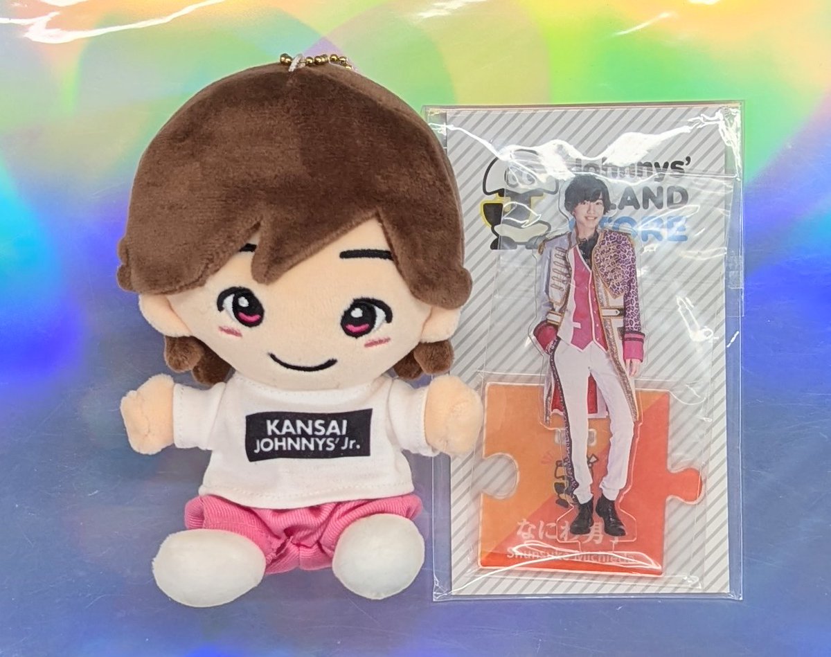 道枝駿佑 アクスタ アクリルスタンド ちびぬい 道枝駿佑 アクスタ アクリルスタンド ちびぬい なにわ男子 道枝駿佑