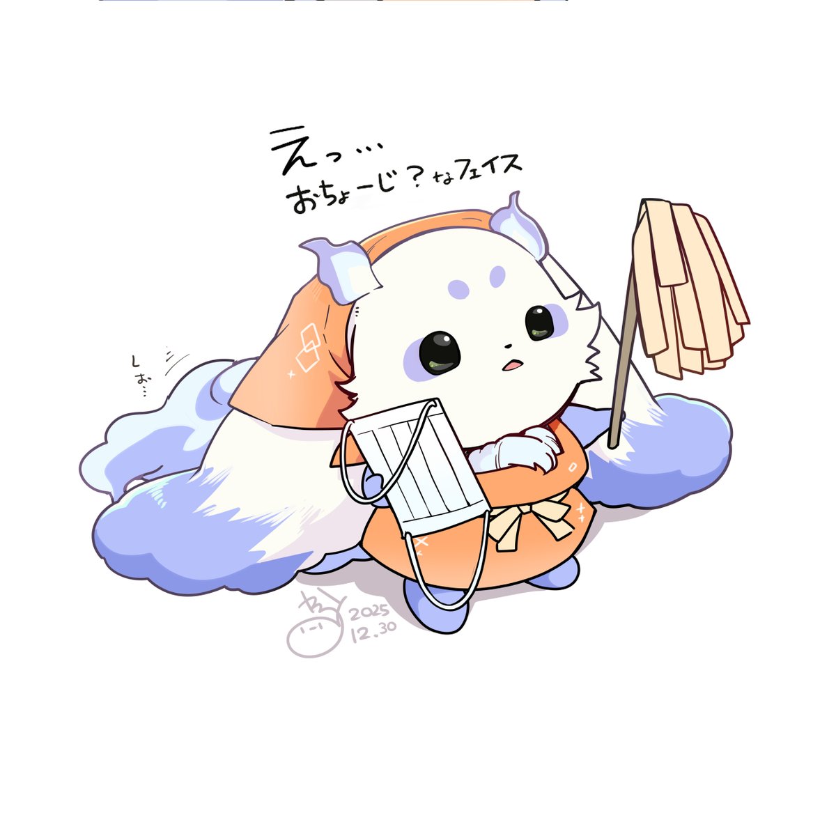 関西のたこ焼き☪️👑⚖️🍹🐏🎵❤️‍🩹🥗 (@lynxsekki) / Posts / X