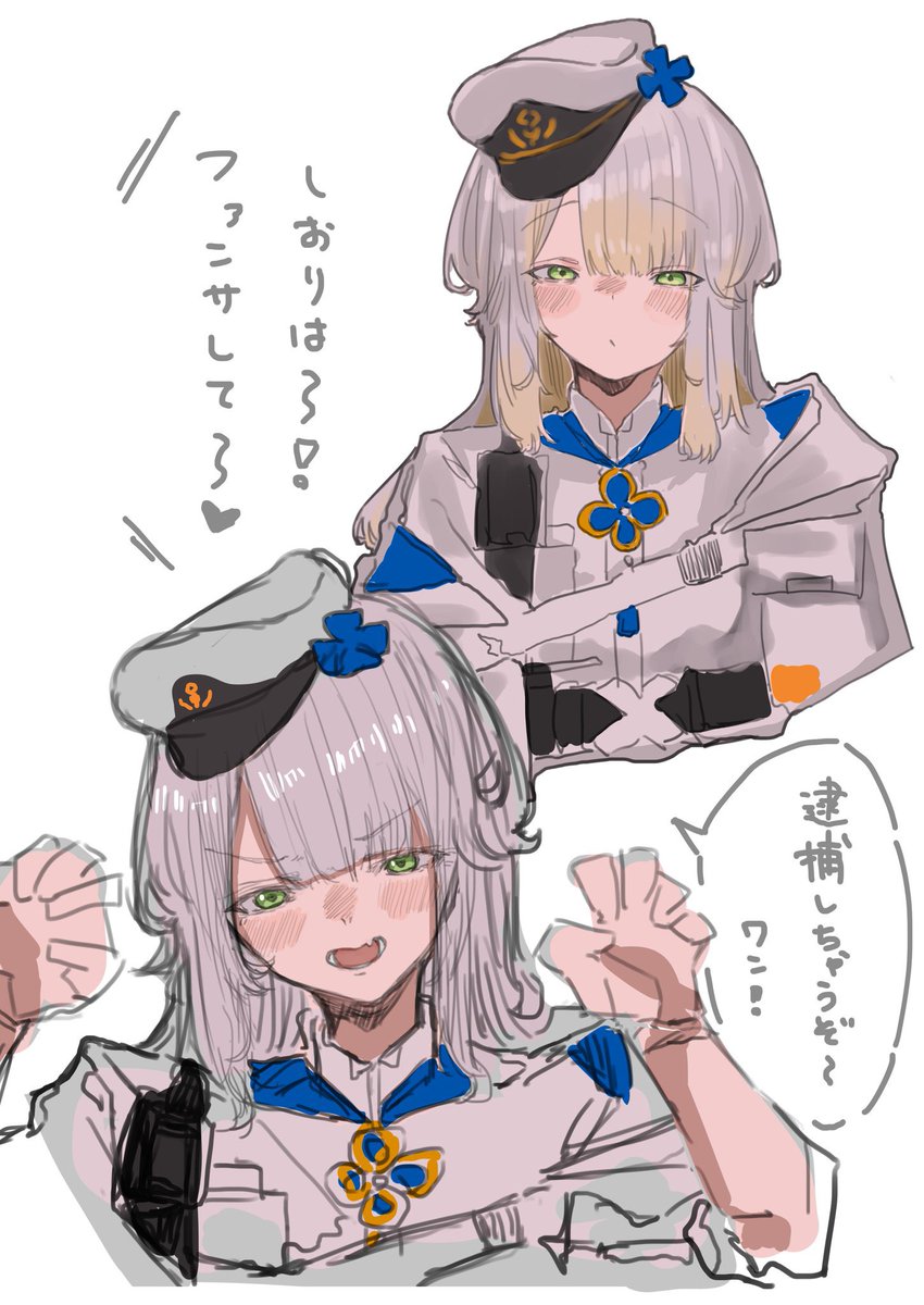 今年描いたるりドックのまとめ。
#栞葉書 