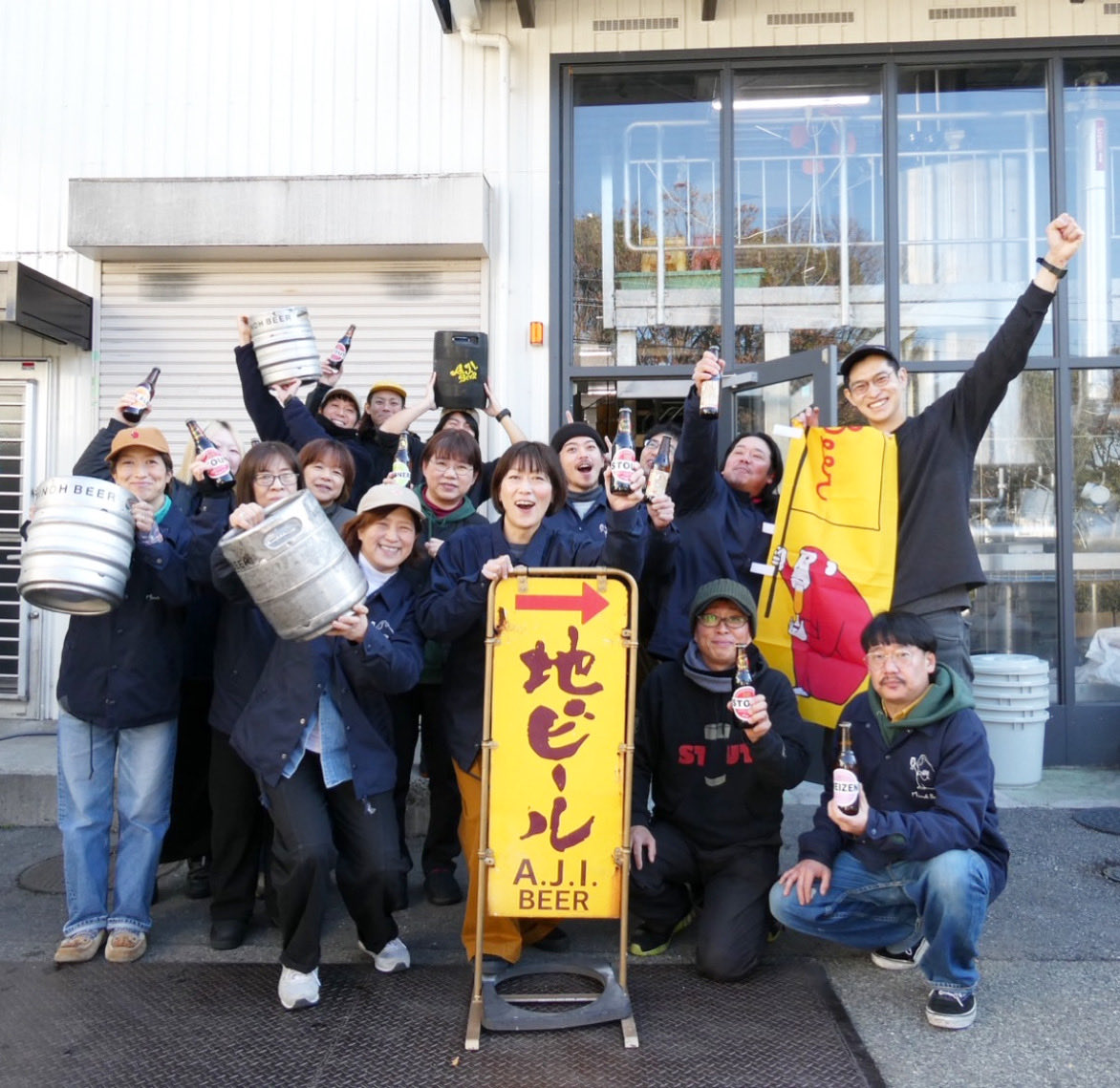 箕面ビール tweet media