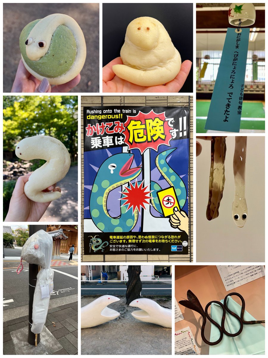 Post by モモ on X: (◞‸◟)