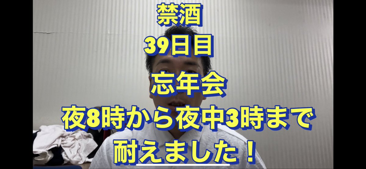 くまごろうとマラドーナ