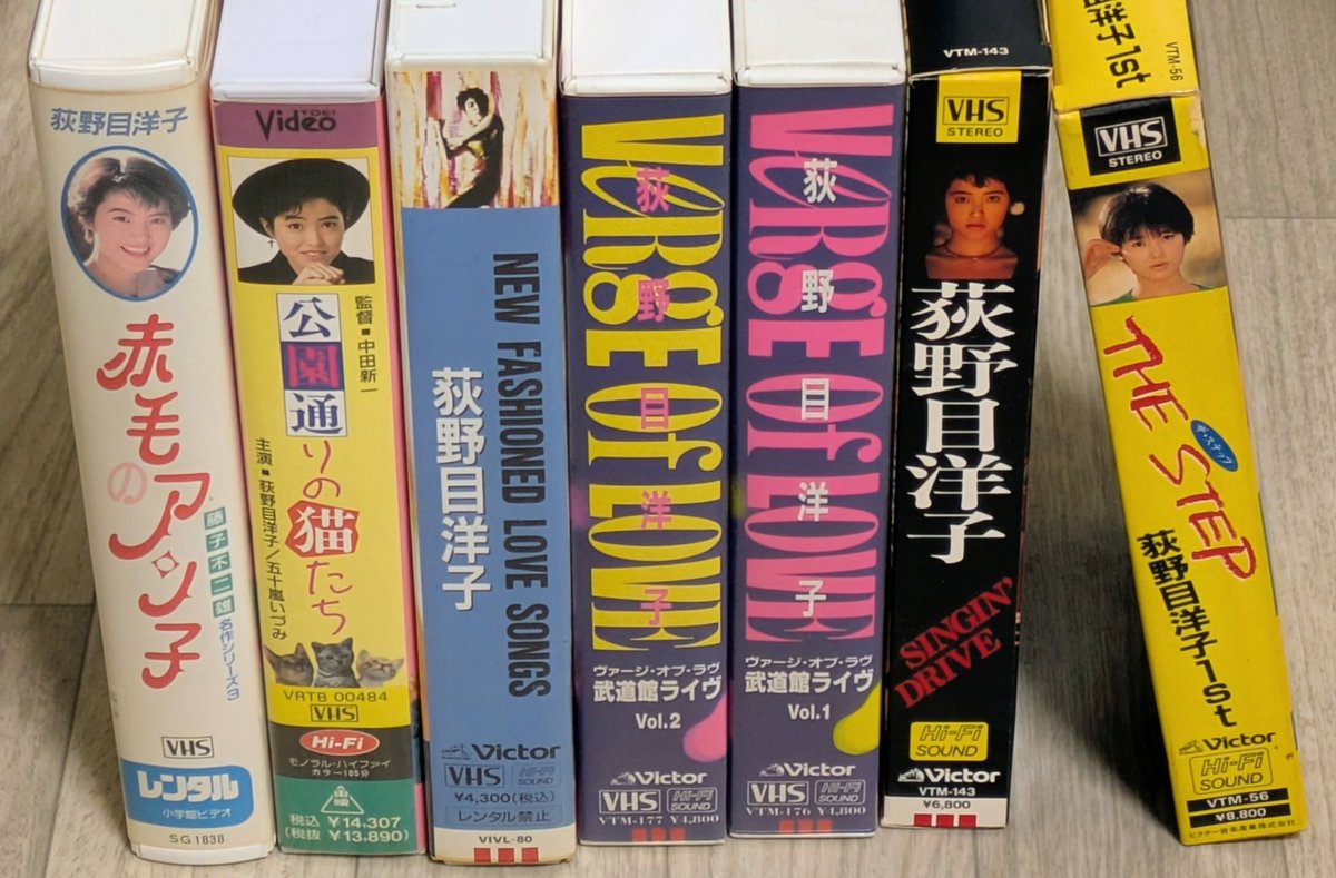 大掃除でもないですが、片付けをしていたらやっと出てきました🎉😆 若