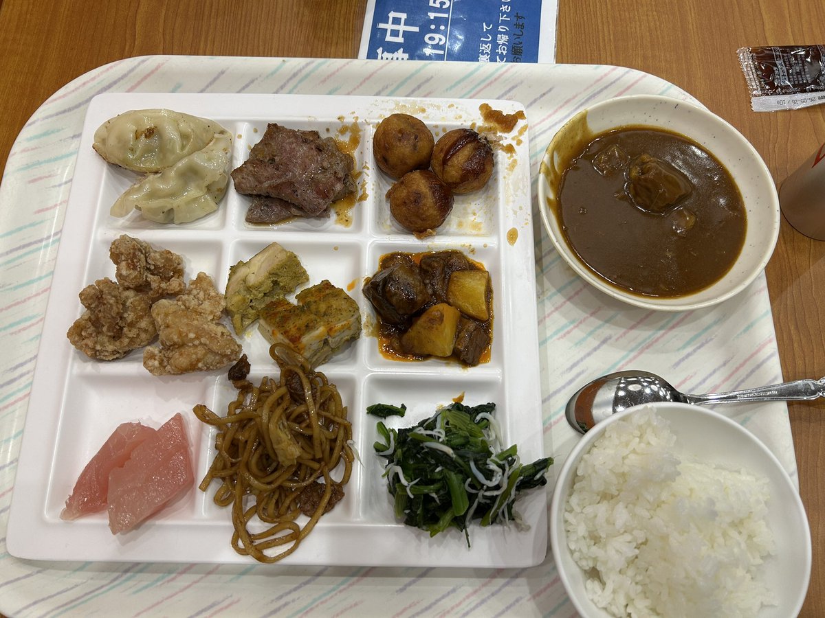 そらまめ様　ご確認画像 Post by そらまめ on X: 食べます。