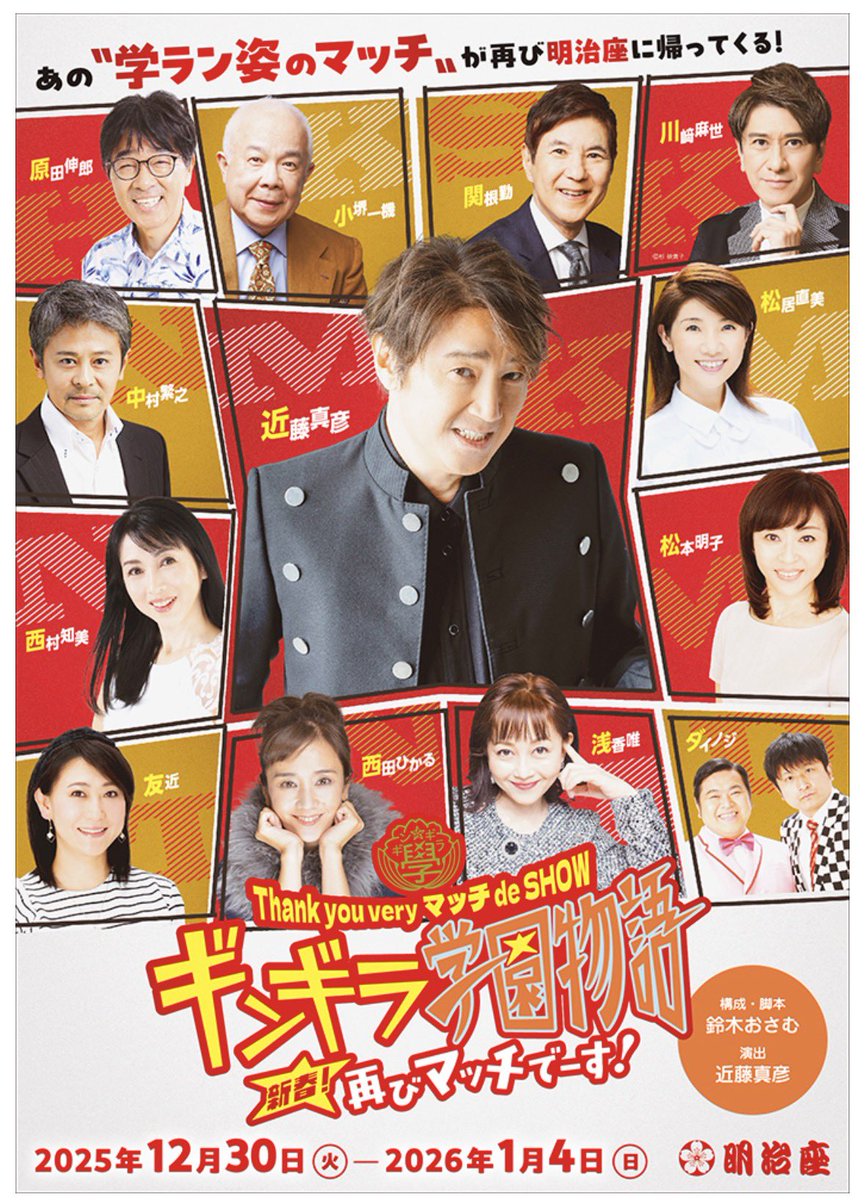 hiro (@smilehiromi) / Posts / X