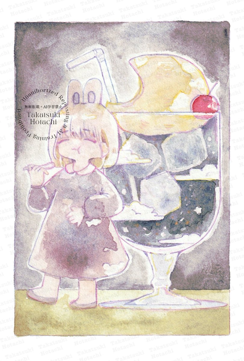 私の描いた大きい絵 2025年自分が選ぶ今年の4枚 今年もたくさん絵を見ていただいて