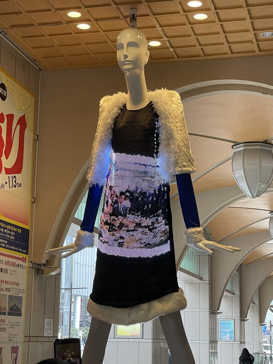 KDD Hotta tweet media