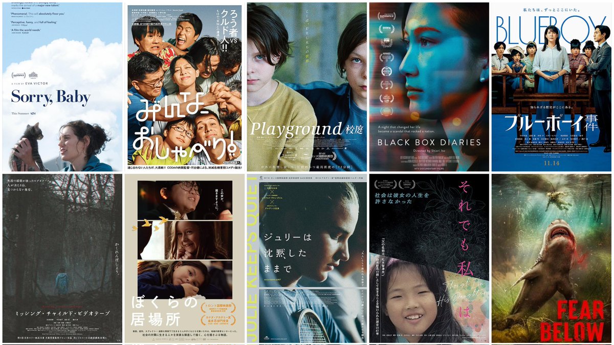 ナオミント／深山名生 tweet media