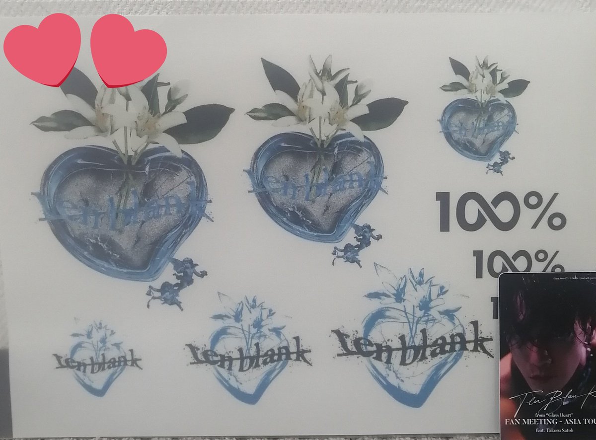 ルノルマンカード 7 蛇｜Polaris Hand, image size:1200x886