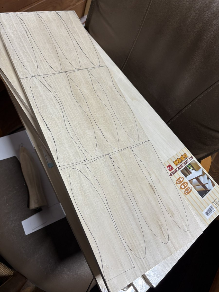 daisukefish's tweet image. 年末年始目標30本
機械のある実家にいる内に削りまくる